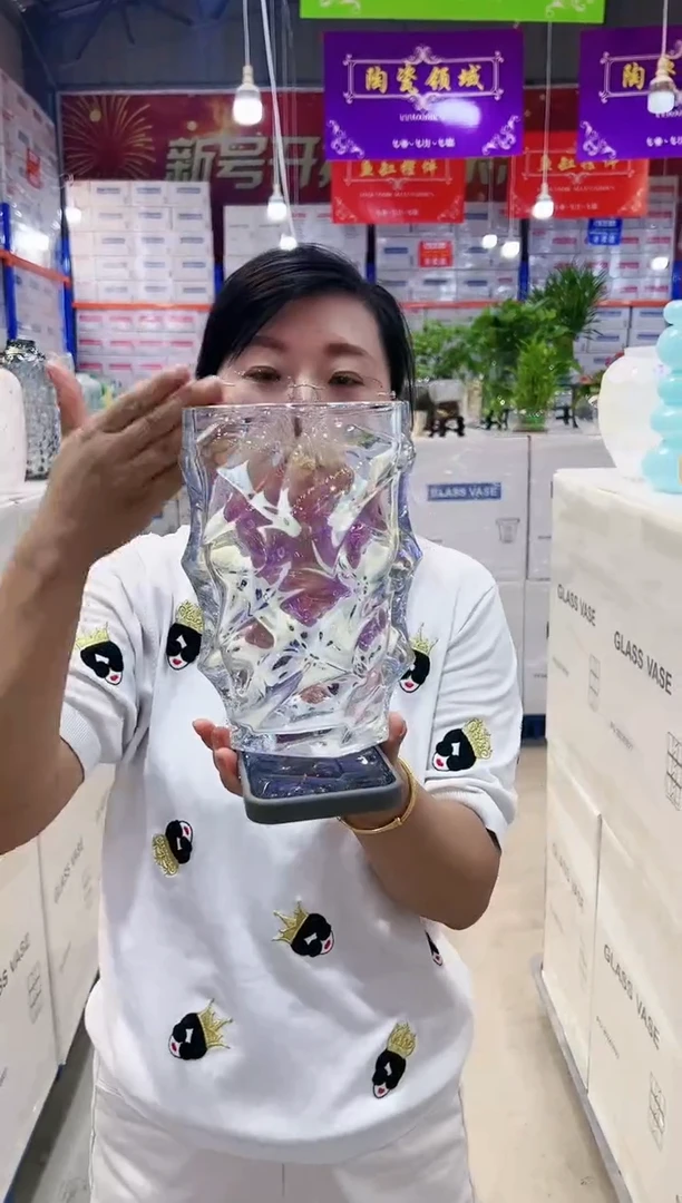 【闪购商品】海中女神七彩