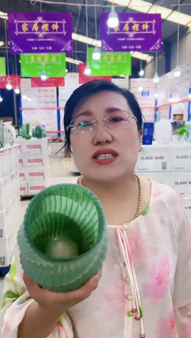 【闪购商品】绿色麻花小号