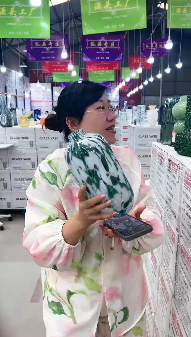 【闪购商品】孤品13