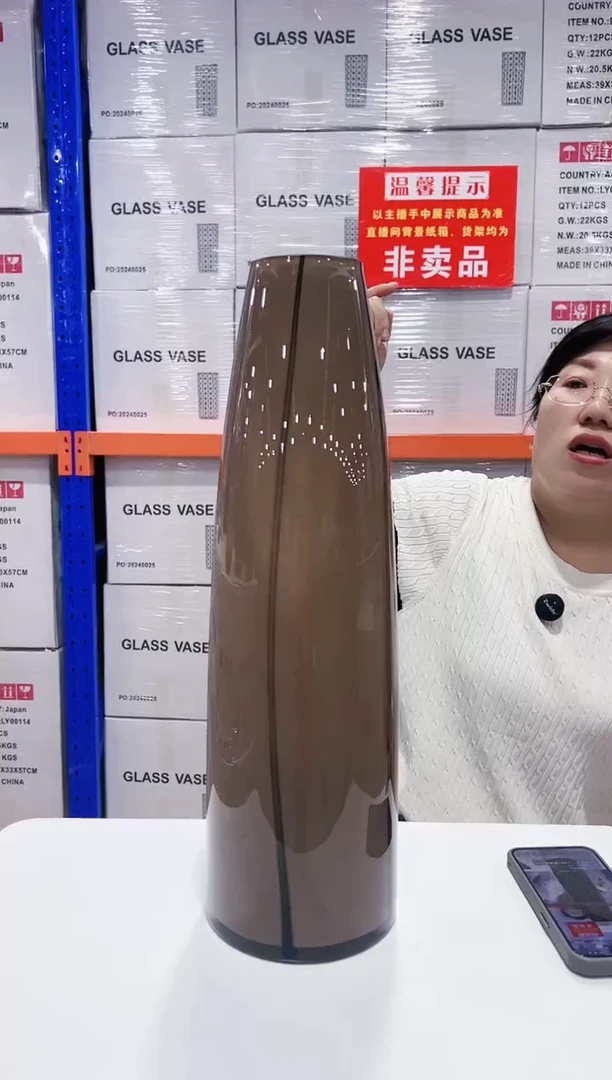 【闪购商品】孤品42