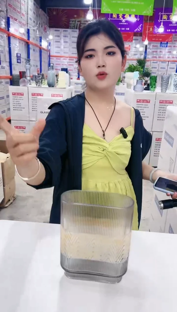 【闪购商品】烟灰描金编款