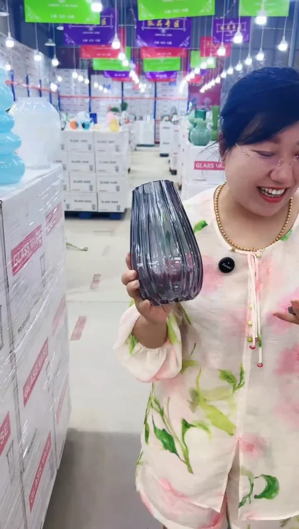 【闪购商品】烟灰竖纹炮弹