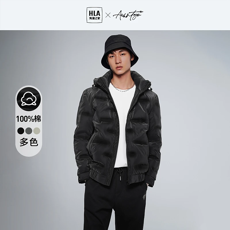 【先锋系列】HLA海澜之家抽绳连帽男羽绒服HWRAW4U101A