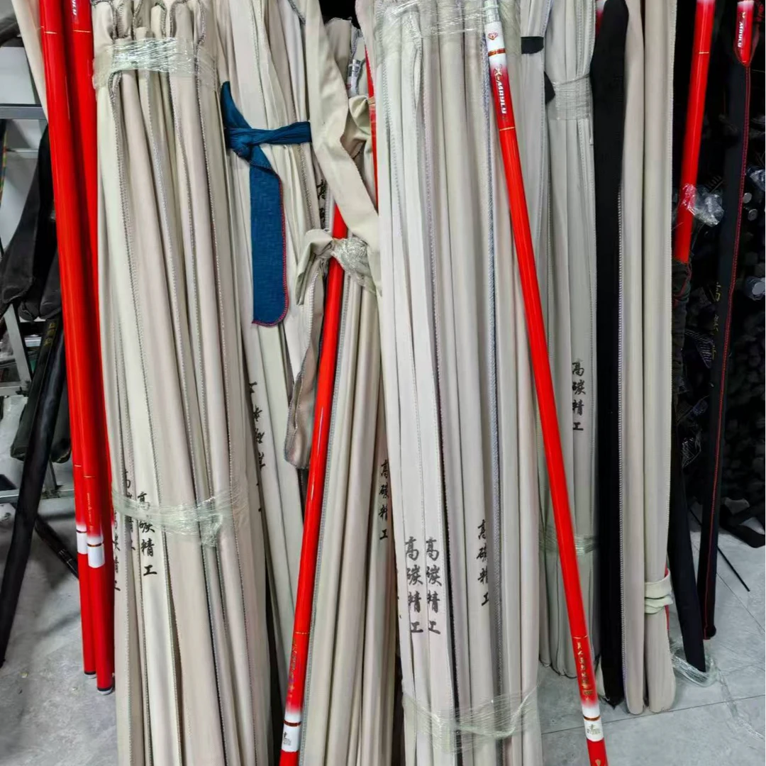 4.5米  断码鱼竿碳素台钓鱼竿（颜色随机发）