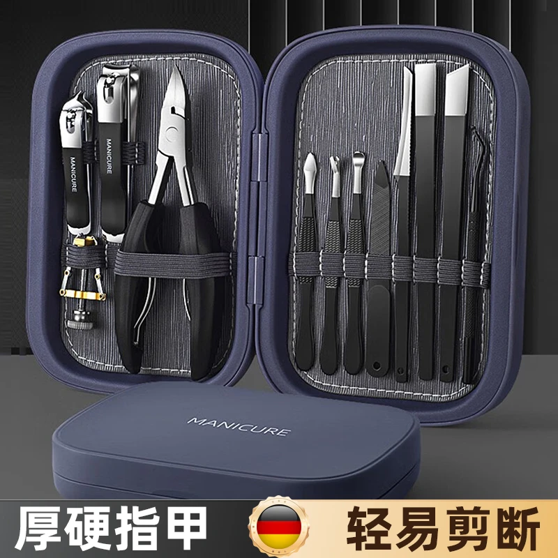 家用平口指甲刀套装锋利指甲剪便携指甲钳小大号原装斜口修脚工具