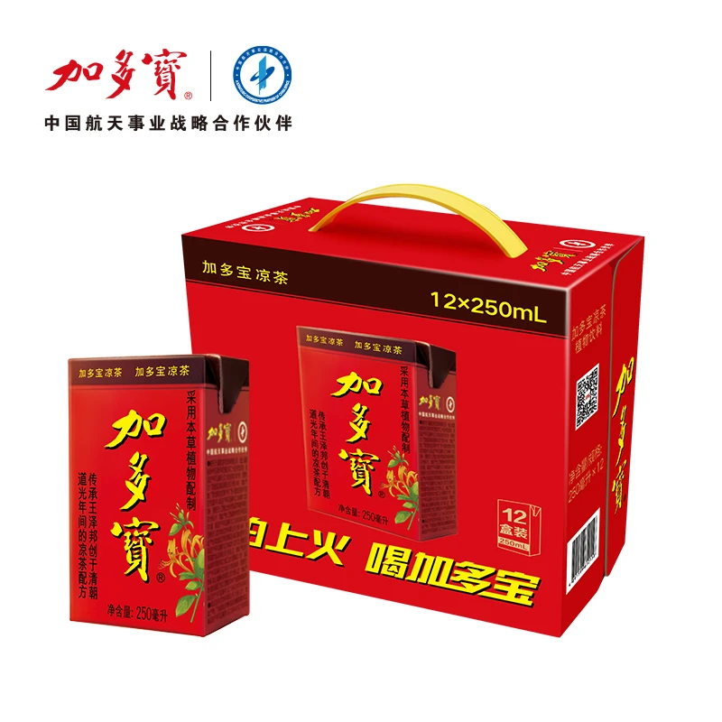 加多宝凉茶清凉植物饮料250ml*12盒装礼盒装【XM】