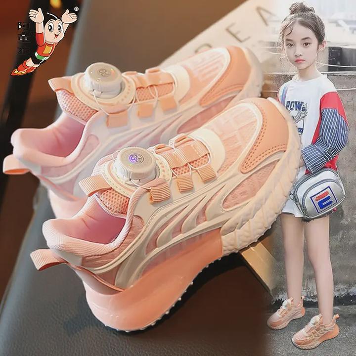 阿童木女童鞋运动鞋2024春秋新款儿童软底透气跑步鞋女孩旋转纽扣