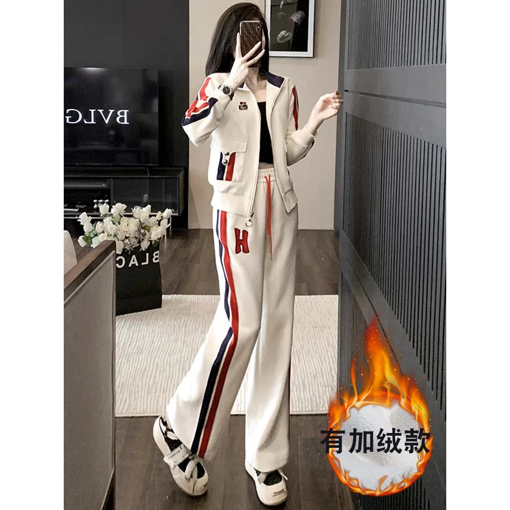 高级感欧货休闲运动套装女秋冬加绒加厚长袖开衫上衣直筒裤两件套