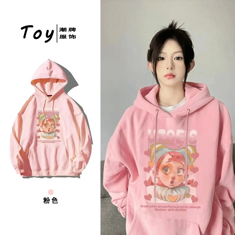 原创潮牌粉色少女重磅上衣美式慵懒风复古小众连帽卫衣