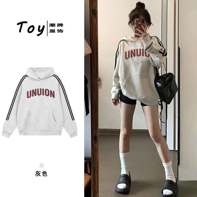 美式学院风三条杠连帽卫衣女秋季学生宽松卫衣 w2448-8分杠018