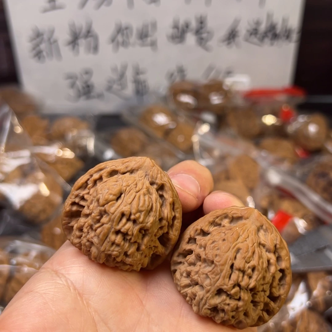 【闪购商品】文玩核桃把件洞107