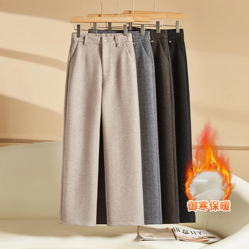 加厚羊绒毛呢阔腿裤女秋冬季2024新款高腰宽松显瘦糯米休闲直筒裤