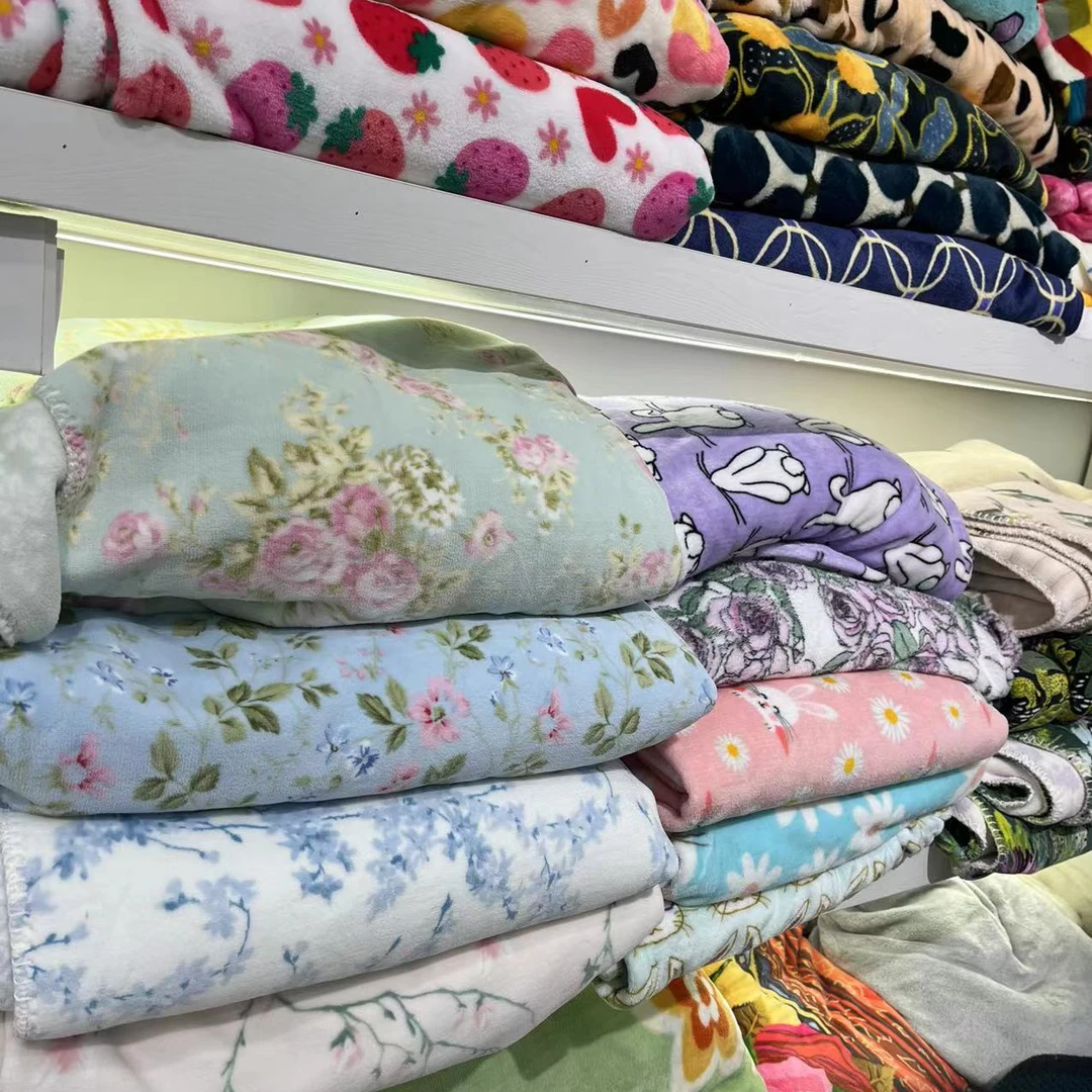 孤品拍毛毯 看好款式拍编号