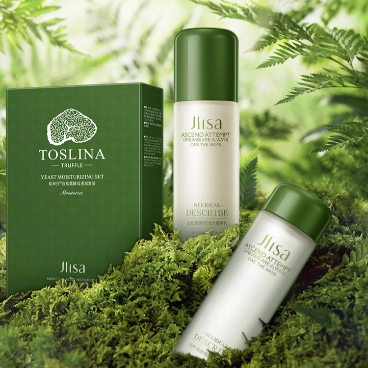 【两件套】肌琳莎⽩松露酵⺟透润精华水乳套装