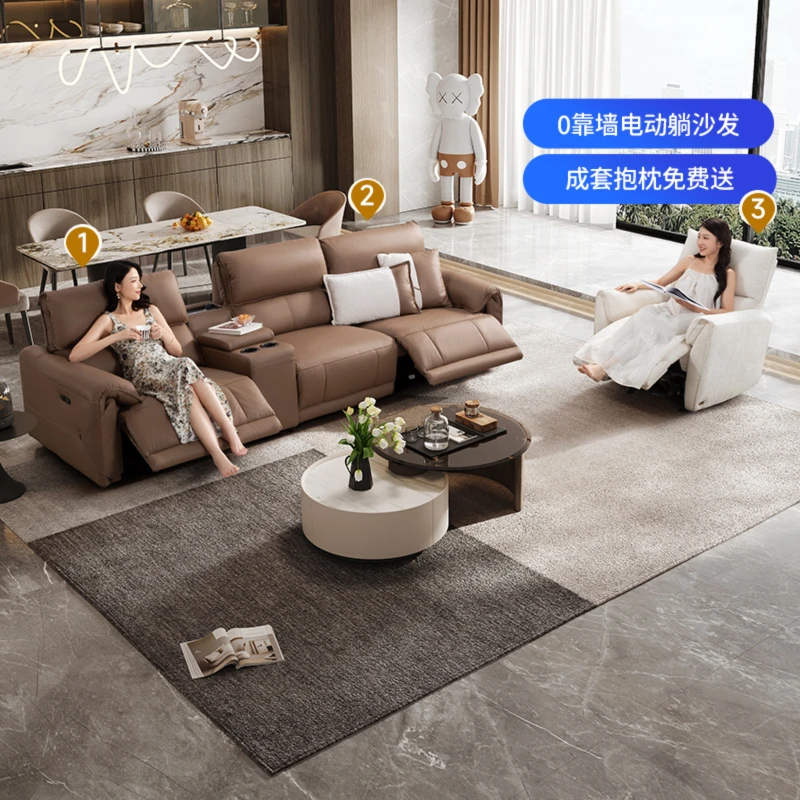 芝华仕头等舱头层真皮艺功能沙发现代极简客厅直排电动沙发30327
