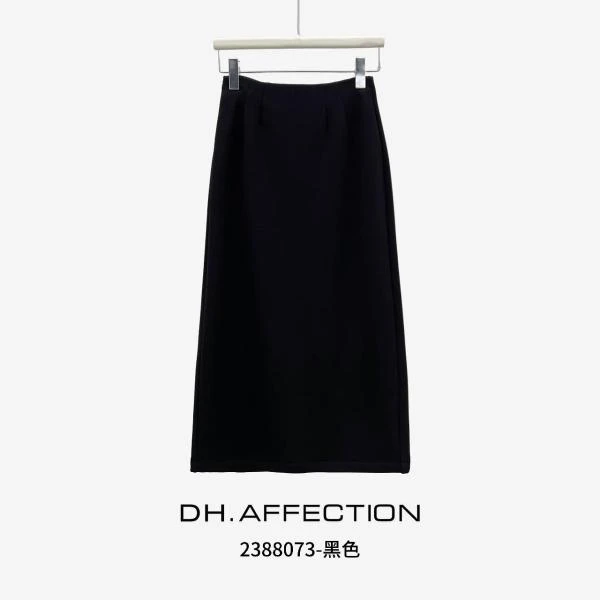 【NO退NO换】鑫燃Kiki 小众气质款加厚半身裙 2388073 DH