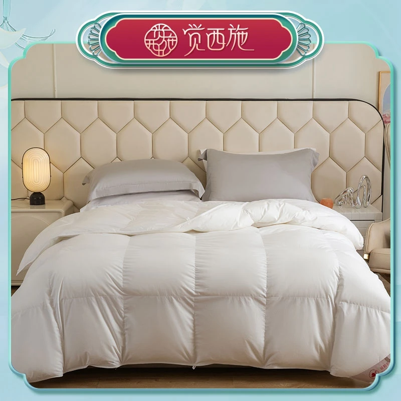 觉西施*全棉抑菌大方仓白鹅毛被
