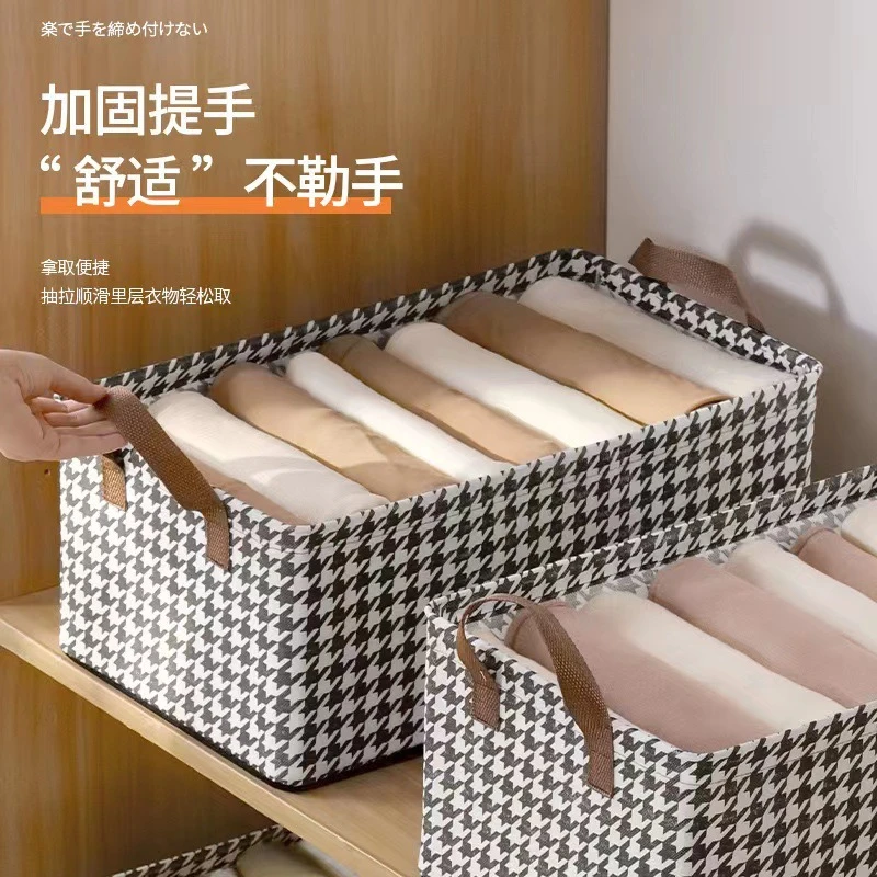 【超值！到手3个装】收纳盒衣服箱布艺可折叠整理衣柜储物筐超大号
