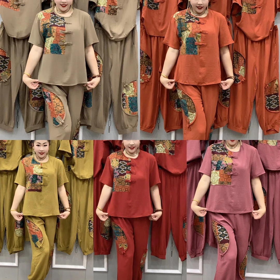 2280款潮流大气上档次显瘦套装