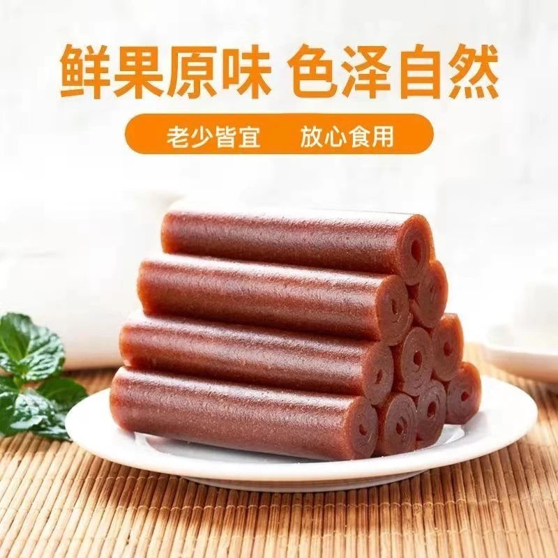 老式果丹皮开胃卷山楂卷老人儿童老人皆宜食品零添加酸甜可口美味