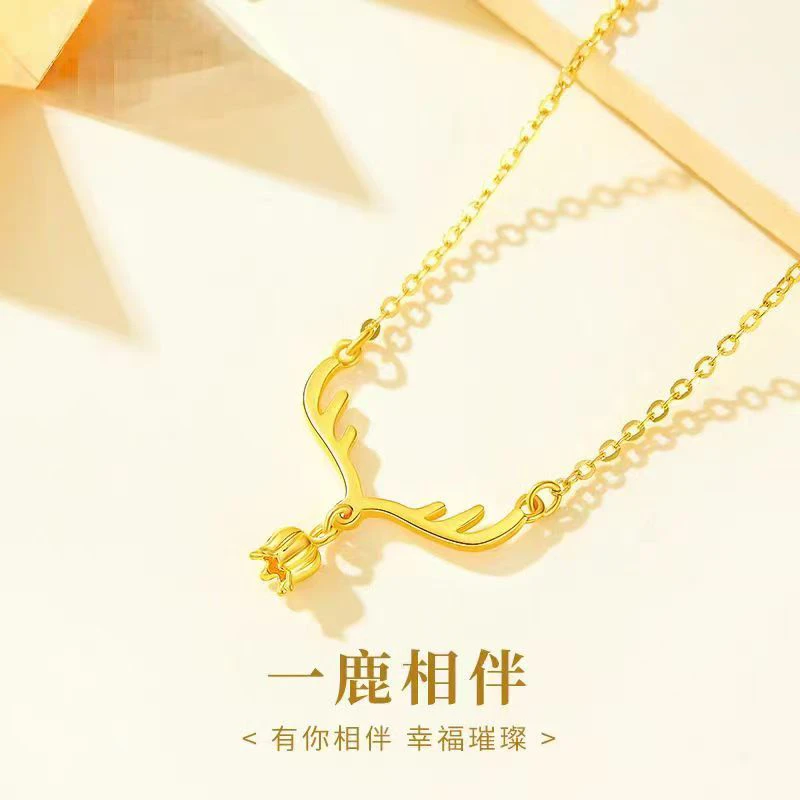 周大生足金一鹿有你套链