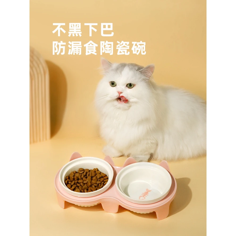 陶瓷猫碗狗碗猫咪中小型宠物斜口碗防滑可爱防漏悬挂式饮水碗盆碗
