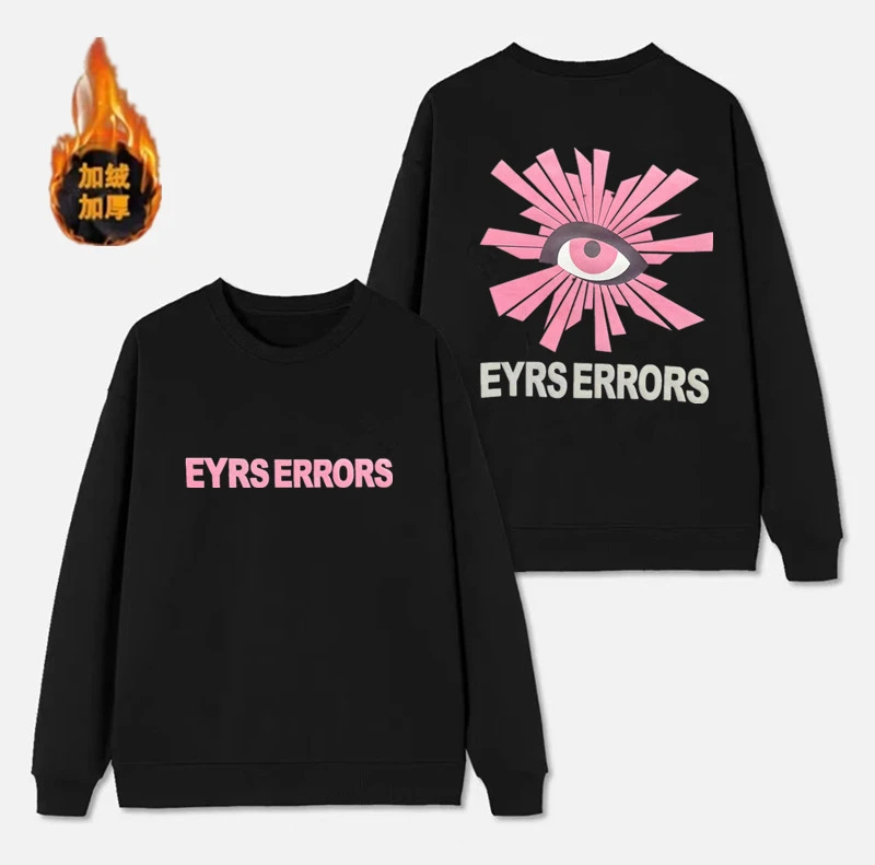 奥利绒 秋冬潮流休闲时尚百搭匹马棉圆领加绒加厚卫衣-《天使之眼》