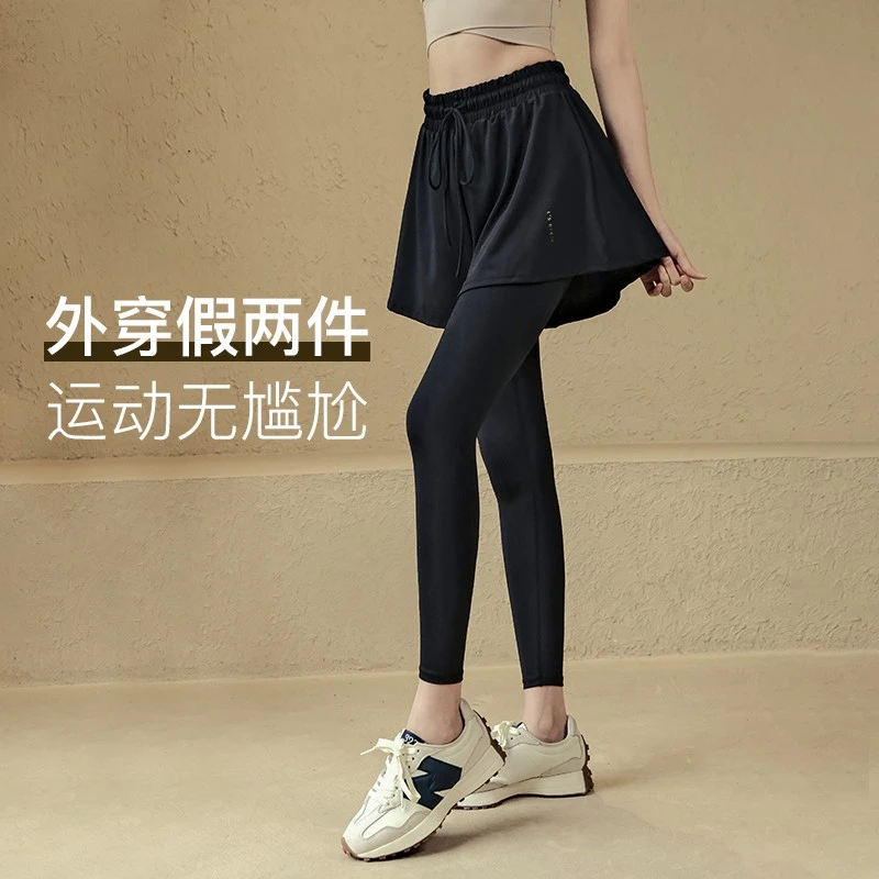 假两件大码健身裤女高腰收腹弹力紧身裤外穿跑步速干瑜伽裤子