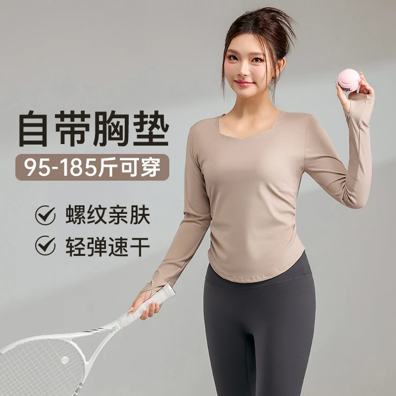 胖梨大码运动上衣女春季裸感褶皱修腰显瘦瑜伽长袖上衣胖mm速干衣
