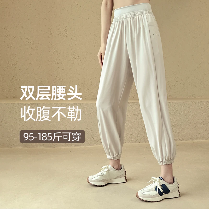 胖梨日记大码运动裤高腰收腹垂感宽松束脚休闲长裤跑步健身裤