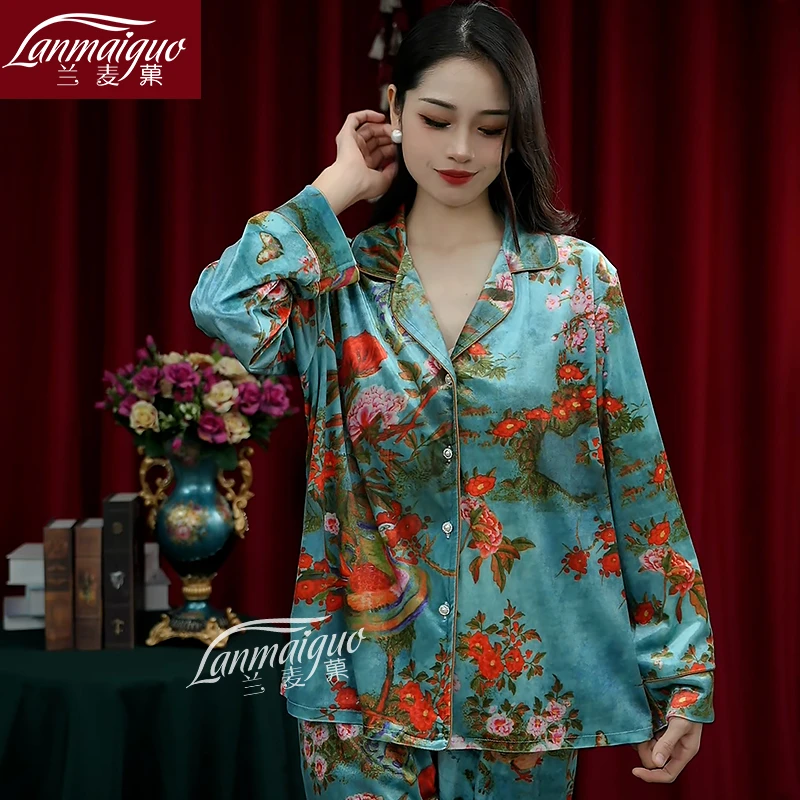 【金丝绒】睡衣女秋冬季新款休闲高级感舒适家居服套装可外穿