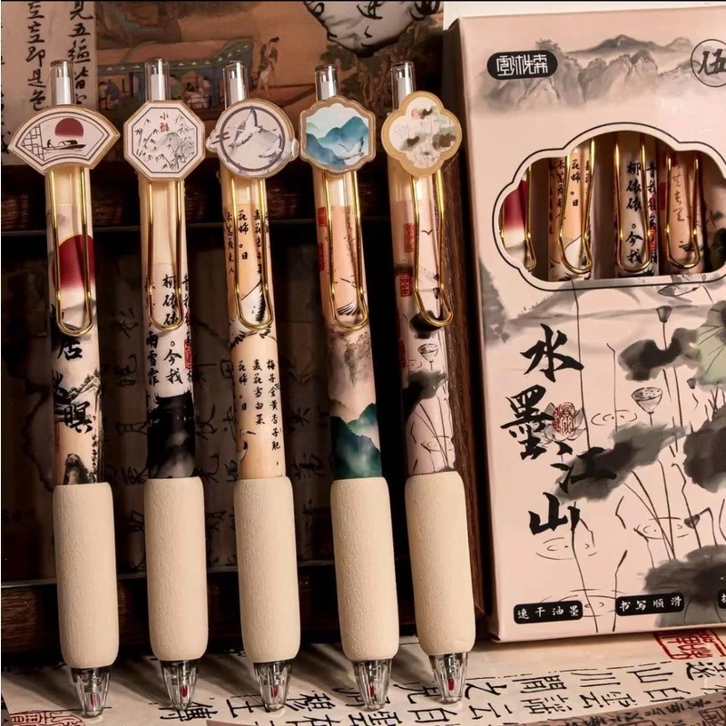 国风水墨江山按动中性笔ST中国风ins学生刷题高颜值黑色笔0.5批发