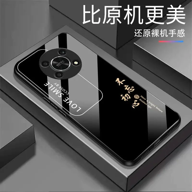 适用荣耀X30不忘初心纯色钢化玻璃全包防摔高档手机壳
