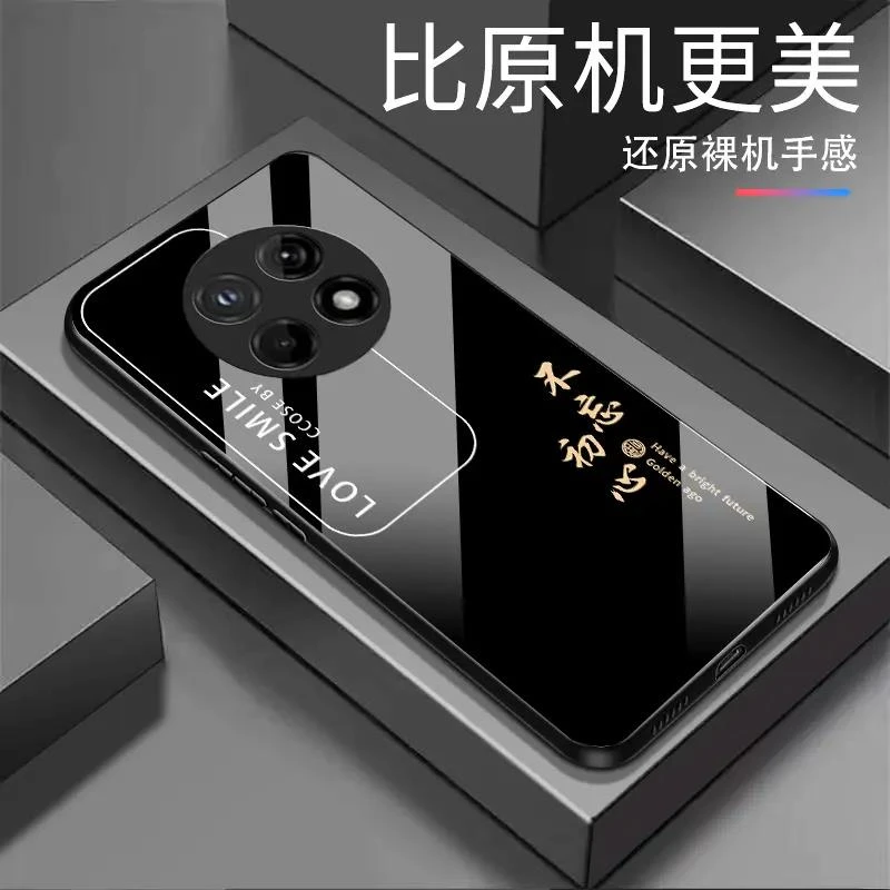 适用华为畅享20Plus不忘初心纯色钢化玻璃全包防摔高档手机壳