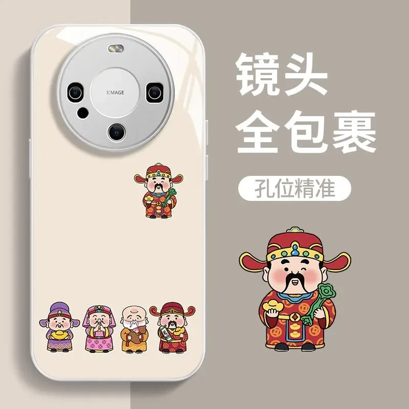 华为mate60财运亨通玻璃壳可爱手机壳女款全包高级感防摔保护套