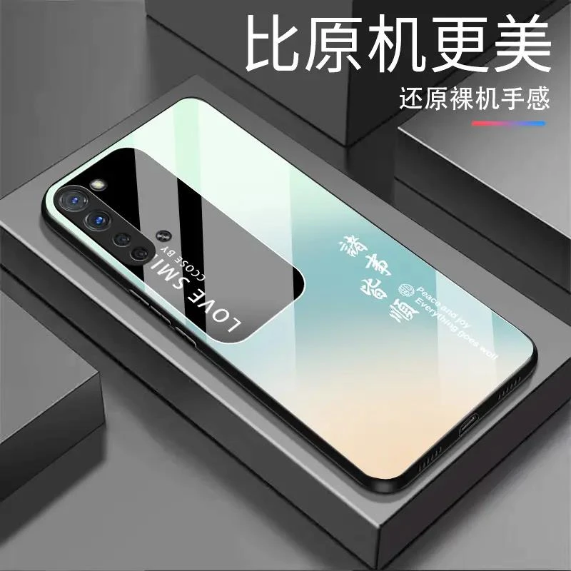 适用【OPPO Reno3】诸事皆顺 渐变白光玻璃全包防摔高档手机壳