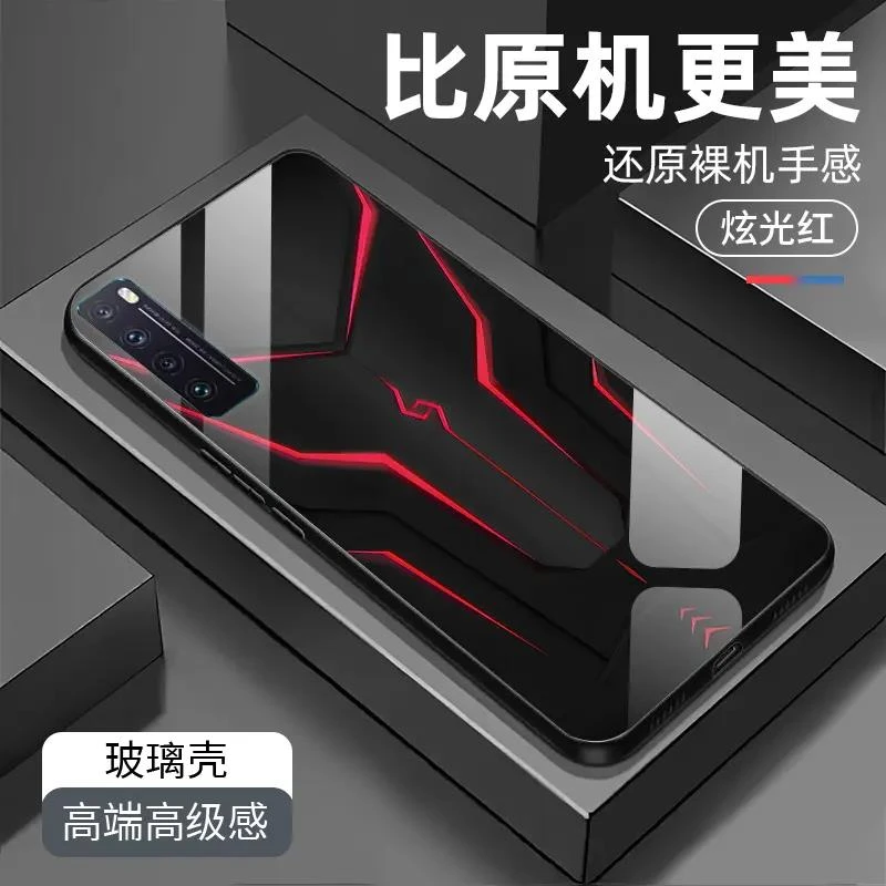 华为Nova7手机壳网红炫光机甲个性创意高颜值钢化玻璃防摔玻璃壳