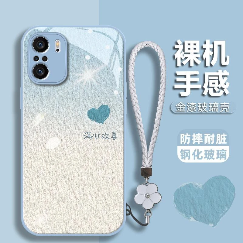 适用红米K40手机壳渐变满心欢喜金漆玻璃壳全包防摔保护套