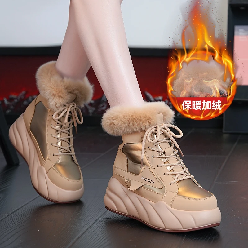 兔毛加绒老爹鞋女2024新款保暖毛毛鞋雪地靴内增高女鞋BBK5558