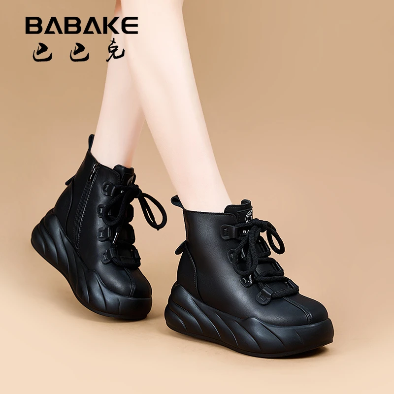 7CM小个子加绒雪地靴女冬季保暖厚底短靴高帮内增高女鞋BBK5582