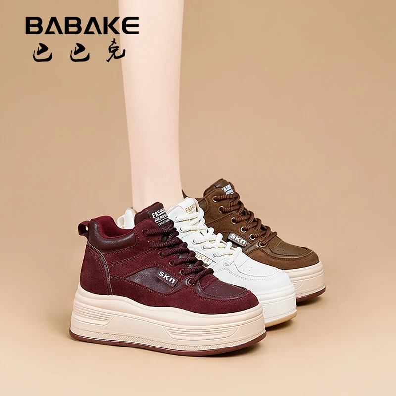 7cm厚底高帮小白鞋女2024秋季休闲百搭小个子显高内增高女鞋6699