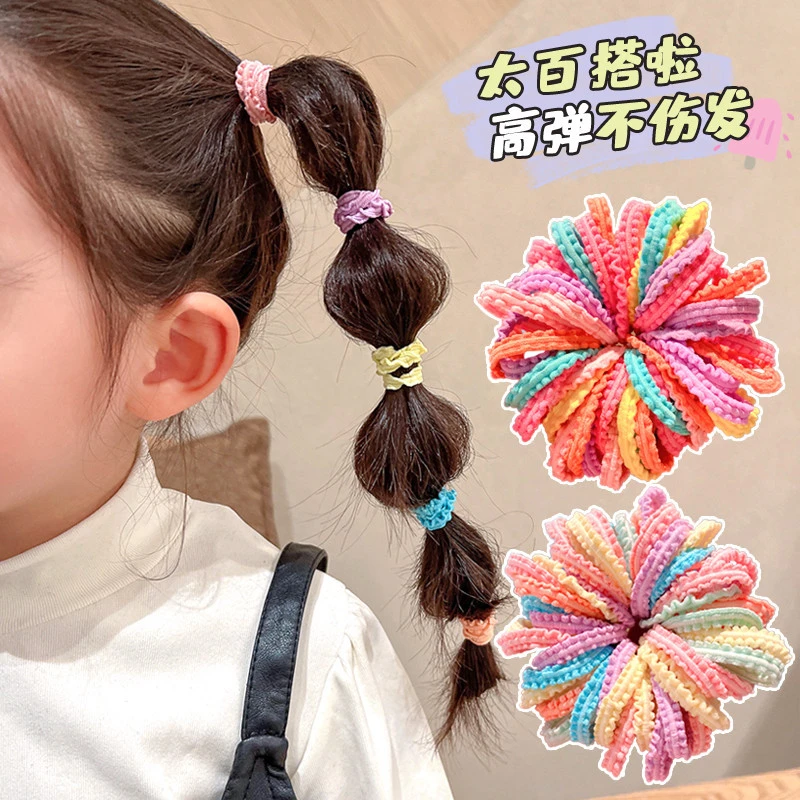 儿童发绳皮筋不伤发高弹力毛巾圈可爱高颜值花边发圈女童头绳发饰