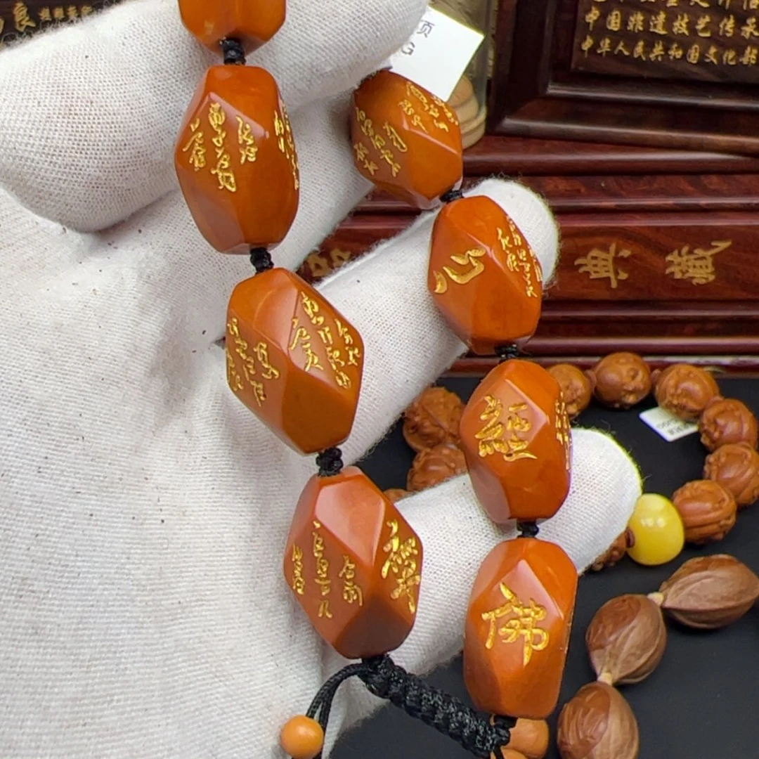 【闪购商品】橄榄核核雕用****0