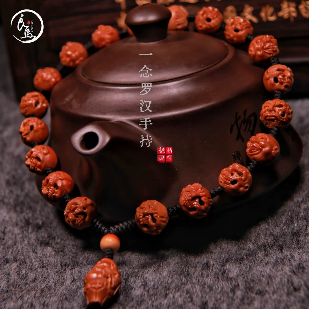 【一念罗汉】做工非常霸气,颜色红,面部跨度大
