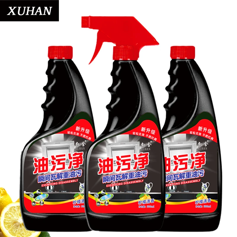 【拍一发三】油污净厨房重油污抽油烟机清洗剂强力油烟净除油去污