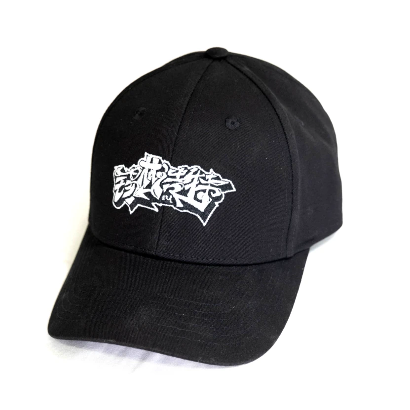设计款时尚中性棒球帽户外训练黑色黑白印花