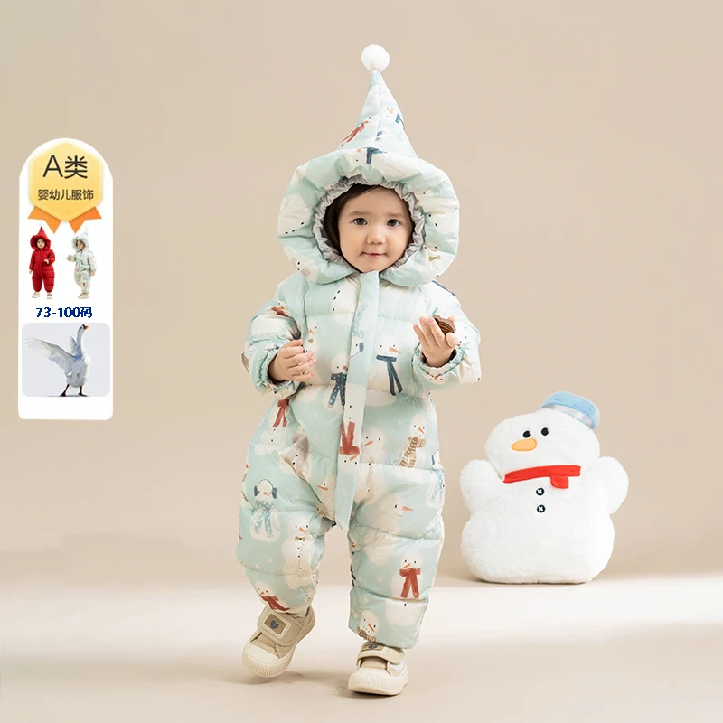 【商场同款】婴幼儿羽绒连体衣宝宝冬季羽绒服男童女童外出羽绒爬服