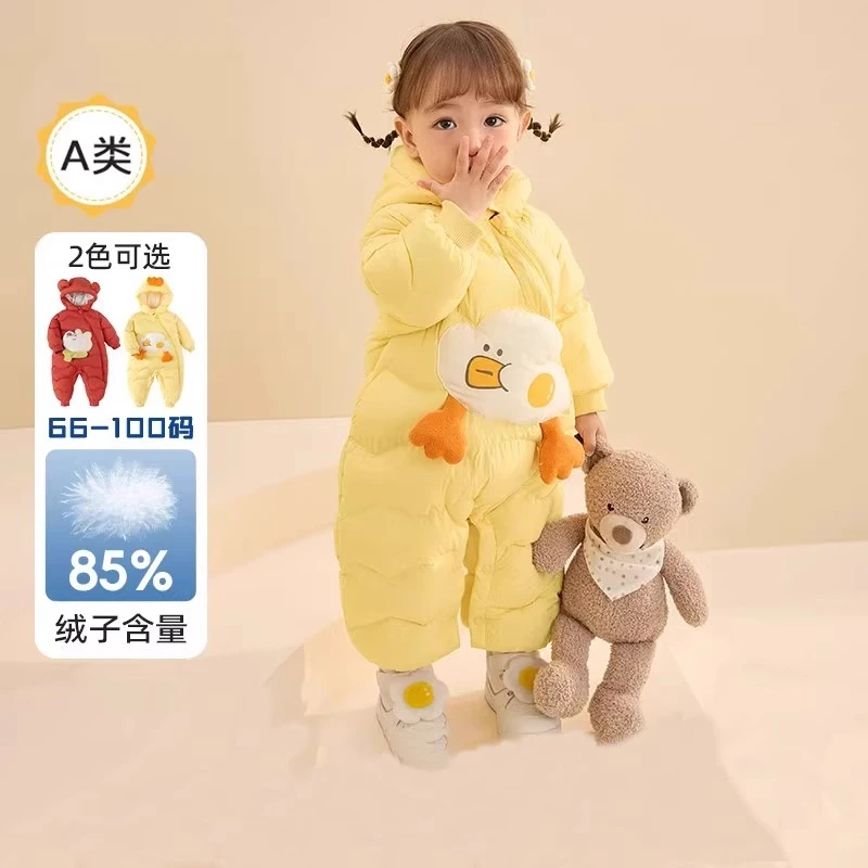 儿童新款羽绒服宝宝羽绒连体衣婴幼儿冬季外出服男童女童加厚爬服