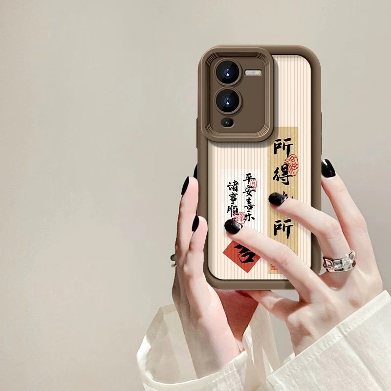 适用于VIVO S15Pro风生水起手机壳天眼阶梯全包硅胶防摔个性女款