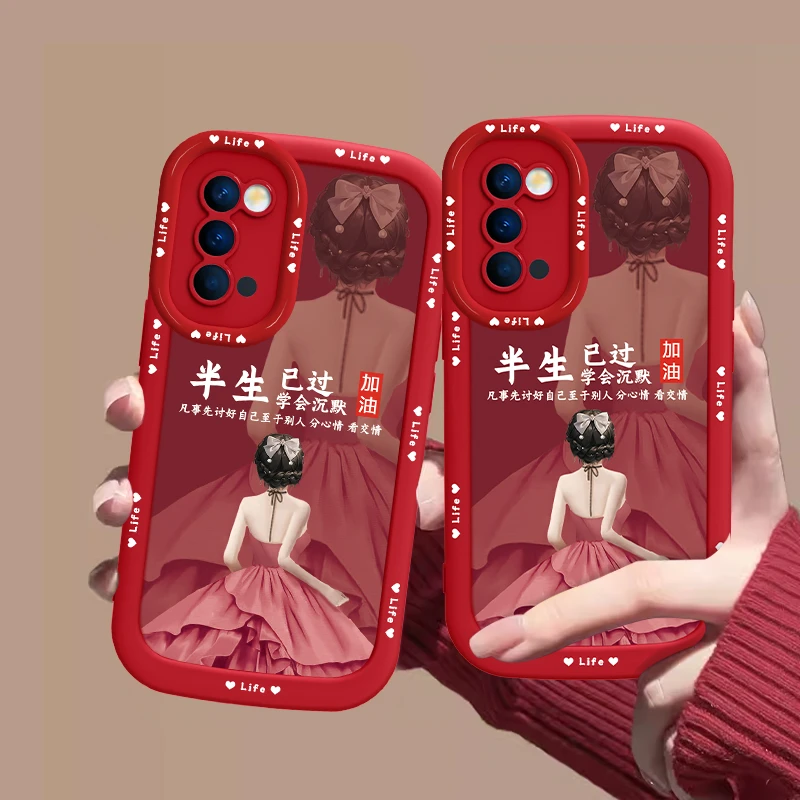 适用于OPPO Reno5Pro半生已过手机壳软硅胶泡芙壳全包防摔壳女款